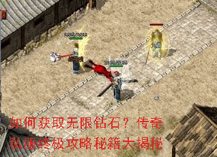 ��λ�ȡ������ʯ������˽���ռ������ؼ������