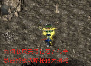 ��λ�ȡ������ʯ������˽���ռ������ؼ������