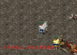 玩传奇游戏,哪些因素最重要? 玩传奇游戏,哪些因素最重要?