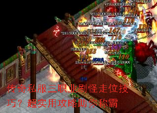 ����˽����ְҵˢ����λ���ɣ���ʵ�ù�������ư�