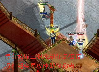 ����˽����ְҵˢ����λ���ɣ���ʵ�ù�������ư�