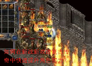 �������ս�¹��ٸ��Ŵ����п���������ɫʵ����