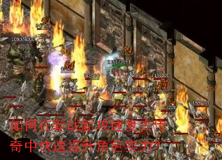 �������ս�¹��ٸ��Ŵ����п���������ɫʵ����