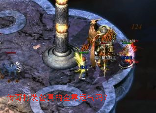 �����װ�����ȫ��������