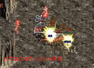 ������Ϸ���ͻ������ƿ����