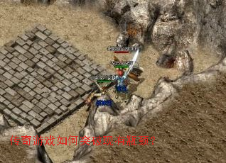 ������Ϸ���ͻ������ƿ����