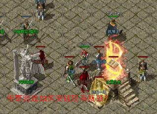 ������Ϸ���ͻ������ƿ����