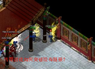 ������Ϸ���ͻ������ƿ����