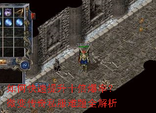 ��ο�������ʮ�����ʣ�΢�䴫��˽������ȫ����