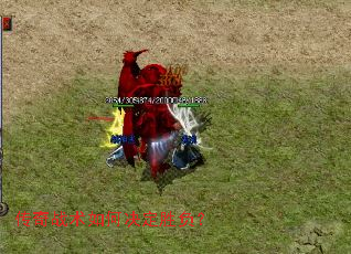 ����ս����ξ���ʤ����