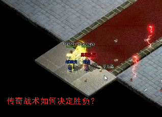 ����ս����ξ���ʤ����