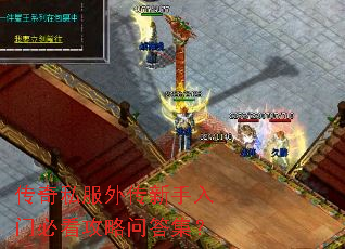 ����˽���⴫�������űؿ������ʴ𼯣�