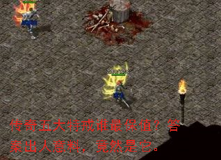 ��������ؽ�˭�ֵ���𰸳������ϣ���Ȼ������