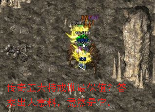 ��������ؽ�˭�ֵ���𰸳������ϣ���Ȼ������