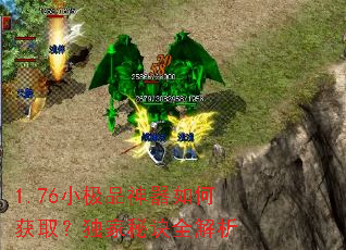 1.76С��Ʒ������λ�ȡ�������ؾ�ȫ����