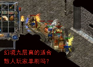 �þ��Ų�����ʺ�ɢ����ҵ�ˢ��