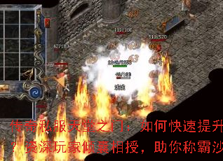 ����˽������֮�ţ���ο�������ս������������������ڣ�����ư�ɳ��