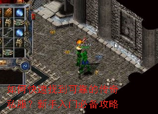 ��ο����ҵ��ɿ��Ĵ���˽�����������űر�����