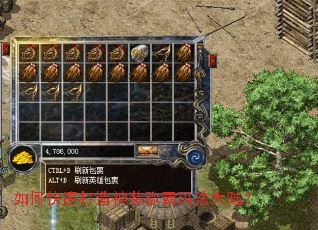 ��ο��ٴ�����װ�ư��귨��½��