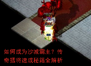 ��γ�Ϊɳ�ǰ����������ͽ��ٳ��ؼ�ȫ����