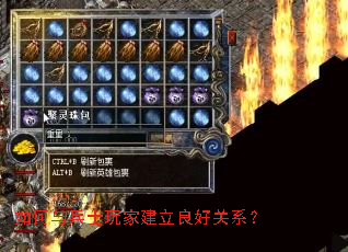 ������ʿ��ҽ������ù�ϵ��