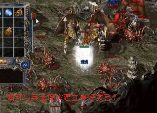 ������ʿ��ҽ������ù�ϵ��