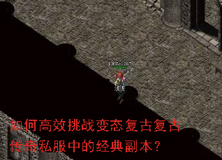 ��θ�Ч��ս��̬���Ÿ��Ŵ���˽���еľ��丱����