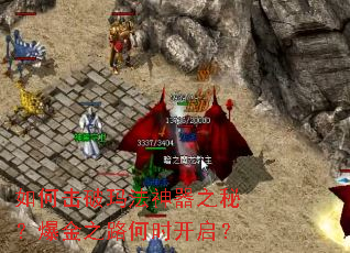 ��λ����귨����֮�أ�����֮·��ʱ������