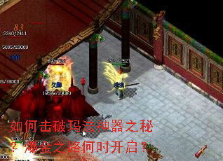 ��λ����귨����֮�أ�����֮·��ʱ������