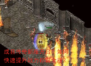 ���ش����·���������ο�������ս���ư�ȫ����