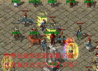 ����˽����¼��Ƶ�����ˣ���Щ����������Թ�����