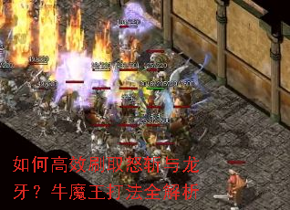 ��θ�Чˢȡŭն��������ţħ����ȫ����