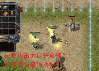 ��ʦ�������������ԣ���γ�Ϊ��ǿ����