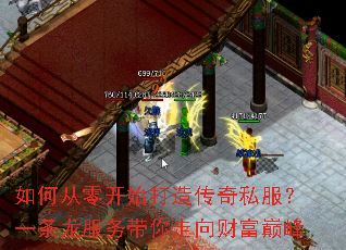 ��δ��㿪ʼ���촫��˽����һ���������������Ƹ��۷�