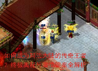 ��γ�Ϊ�귨��½�Ĵ������ߣ��ռ������뼤���ȫ����