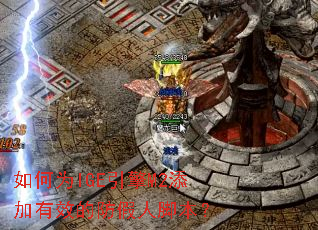 ���ΪIGE����M2������Ч�ķ����˽ű���