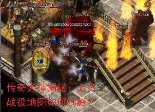 ���������أ��Ϲ�ս�۵�ͼ�����ʤ��