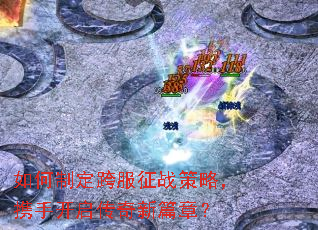 ����ƶ������ս���ԣ�Я�ֿ���������ƪ�£�