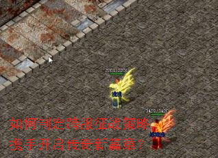 ����ƶ������ս���ԣ�Я�ֿ���������ƪ�£�