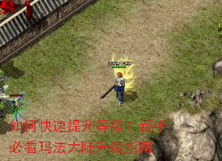 ��ο��������ȼ������ֱؿ��귨��½����ָ��