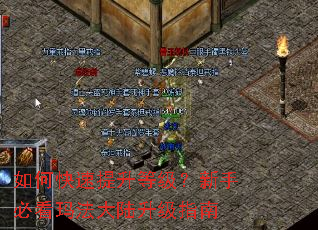 ��ο��������ȼ������ֱؿ��귨��½����ָ��