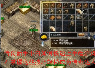 ��������С����ο�������Ģ���ű���������Щ�������ɳ�Ϊ�������