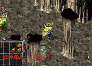 ��ʦ����ȥ������죿