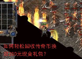 ������ɻ��մ���һ�ȡ280Ԫ�ֽ������