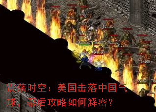 ��ʱ�գ����������й�����Ļ������ν��ܣ�