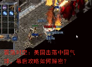 ��ʱ�գ����������й�����Ļ������ν��ܣ�