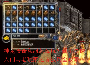 ��������˽����ô�棿���ֿ�������������ҽ��׼���ȫ����