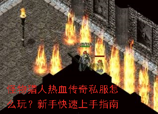 ����������Ѫ����˽����ô�棿���ֿ�������ָ��