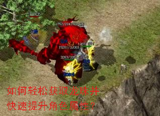 ������ɻ�ȡ���鲢����������ɫ���ԣ�