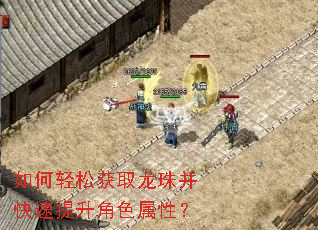 ������ɻ�ȡ���鲢����������ɫ���ԣ�